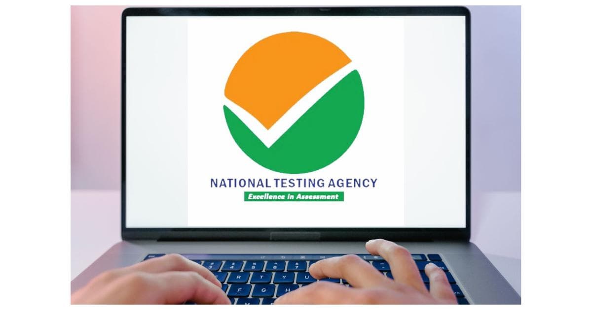 NTA NEET UG 2025 Answer Key